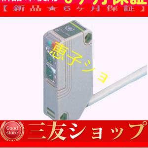 【新品★６ヶ月保証】  NX5-M10RB安心保証