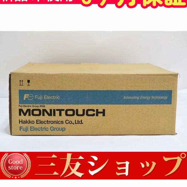 【新品★安心保証】 RYT751D5-LS2-Z25 安心保証