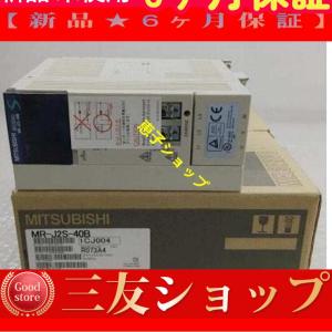 三菱 新品同様 MR-J2S-40B 三菱電機サーボアンプ 保証付き 納期7