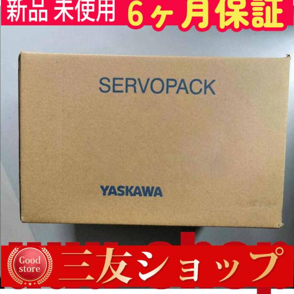 ■新品 在庫あり■ 新品 / 未使用 SGMAH-01AAA41 ◆6ヶ月保証