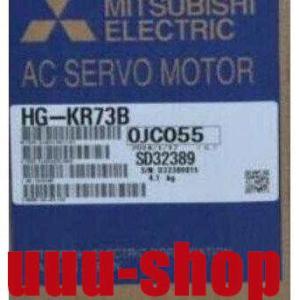 ★★新品未使用 新品 HG-KR73B 複数在庫　保証