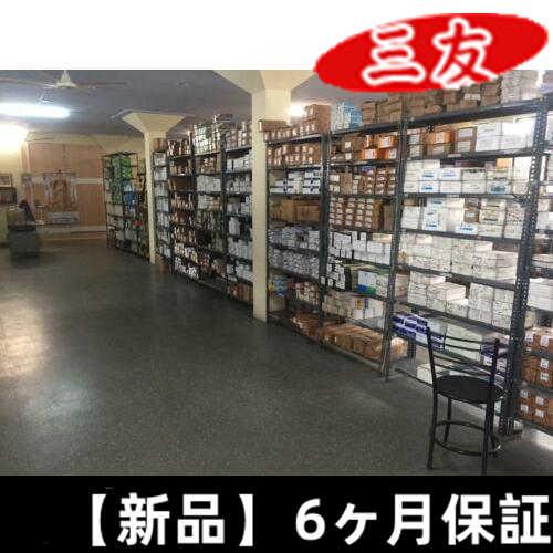 SGDM-08ADASEVOドライブSGDM08ADA /＃A7