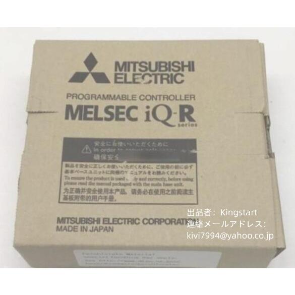 新品★複数在庫 送料無料 MITSUBISHI/三菱電機　RJ71EN71