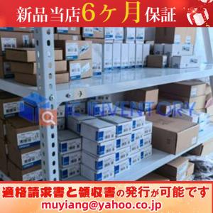 新品 ☆ 送料無料 新品/未使用 FR-A840-3.7K-1 インバータ【６ヶ月保証】｜uuu-shop