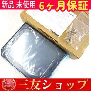 ■新品 ◆ 在庫あり■ 未使用 在庫あり NS8-TV00B-V2 インタラクティブディスプレ イ【６ヶ月保証】