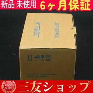 【新品★安心保証】未使用 在庫ありー SGDH-1ADE【６ヶ月保証】