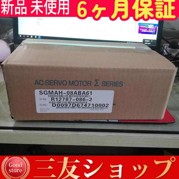 新品 未使用   SGMAH-08ABA61 750W 3000r/min 200VAC  6ヶ月保...