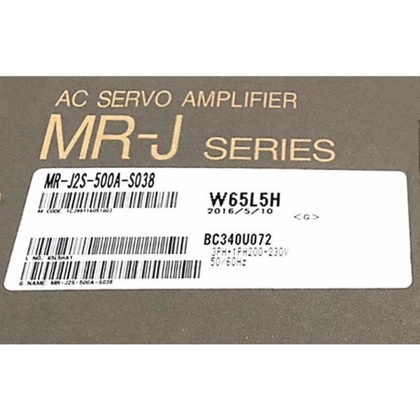 ■新品 在庫あり■ 未使用/ MR-J2S-500A-S038 ◆6ヶ月保証