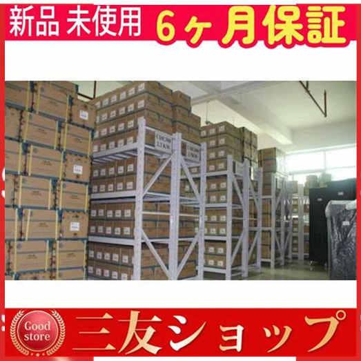 新品 新品 未使用 SGDV-5R5A01A002000 保証
