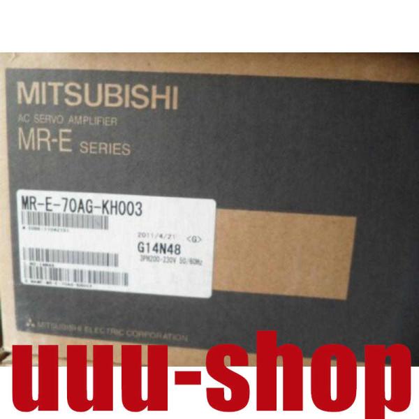 新品 在庫あり 未使用 6ヶ月保証 MR-E-70AG-KH003 サーボ ドライバー