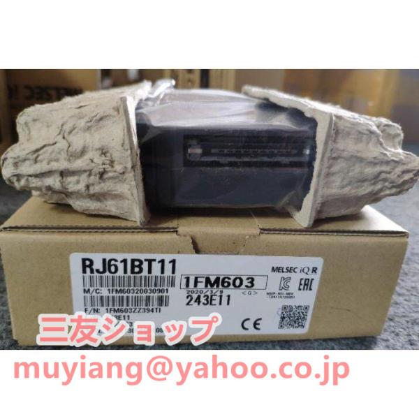 ■新品★複数在庫 送料無料■ MITSUBISHI/三菱電機 RJ61BT11 シーケンサー ◆6ヶ...