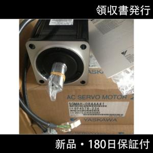 安川電機サーボモーター　SGMAH-08AAA41　未使用品｜uuu-shop