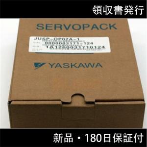 安川電機オペレータ　JUSP-OP02A-1　未使用品｜uuu-shop