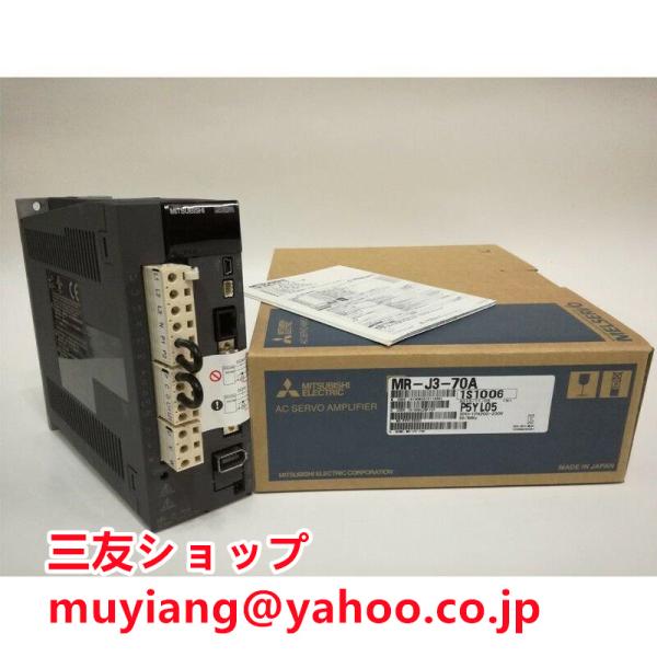 【新品★複数在庫★送料無料】新品 未使用 MR-J3-70A ACサーボアンプ シーケンサ PLC【...