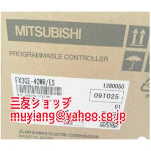 新品★複数在庫 送料無料 MITSUBISHI 三菱電機 FX3GE-40MR/ES