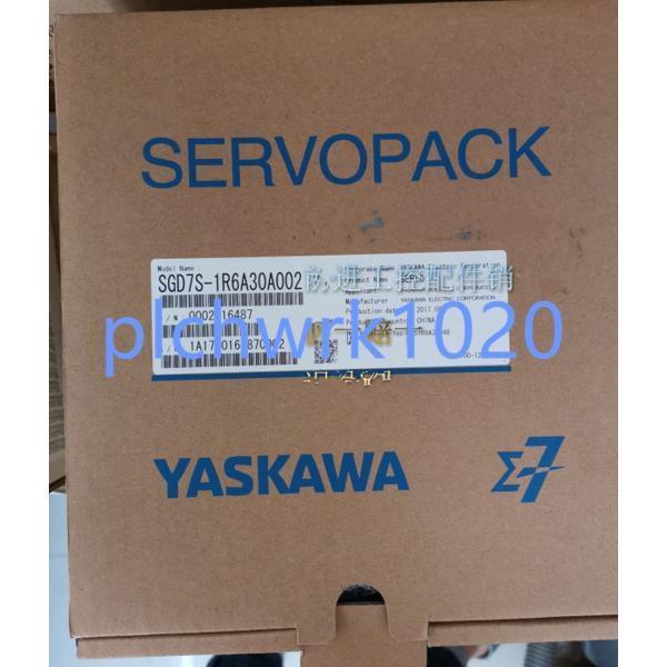 新品 未使用 SGD7S-1R6A30A002 6ヶ月保証