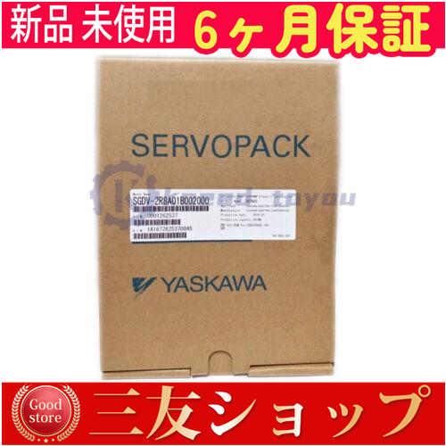 【6ヶ月保証】1 個新新品 未使用 SGDV-2R8A01B002000 在庫あり