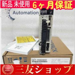 【6ヶ月保証】新品新品 未使用 SGD7S-R90A00A002 在庫あり