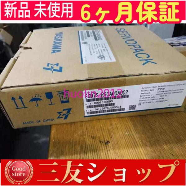 【6ヶ月保証】1 個新 SGD7S-R90A00A002 新品 未使用在庫あり