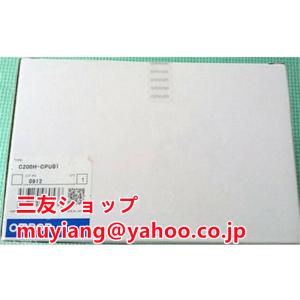 　CPUユニット　C200H-CPU01　新品複数在庫/保証付き｜uuu-shop