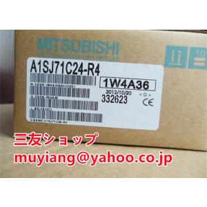 未使用シーケンサ　A1SJ71C24-R4　新品複数在庫/保証付き