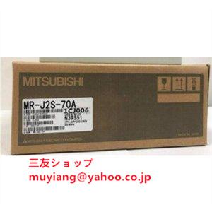 三菱（MITSUBISHI） 当日出荷可 新品同様 MR-J2S-70A 三菱電機サーボ