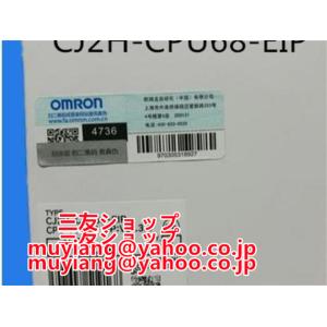 新品★複数在庫　OMRON/オムロン CJ2H-CPU68-EIP CPUユニット 　保証付き