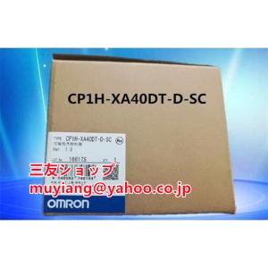 新品★複数在庫★OMRON CP1H-XA40DT-D-SC 保証付き