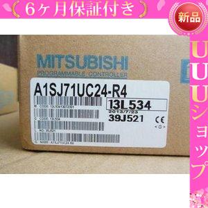 新品 MITSUBISHI/三菱 A1SJ71UC24-R4