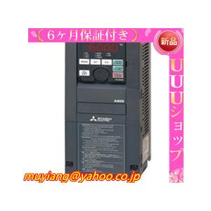 新品 三菱電機 インバータ FR-A820-15K-1 A800シリーズ 三相200V 15kW (...