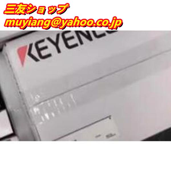 新品 KEYENCE　キーエンス　LR-W500C【6ヶ月保証 送料無料 】