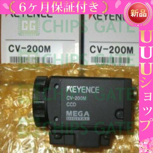 1PCS新品 キーンスCV-200m