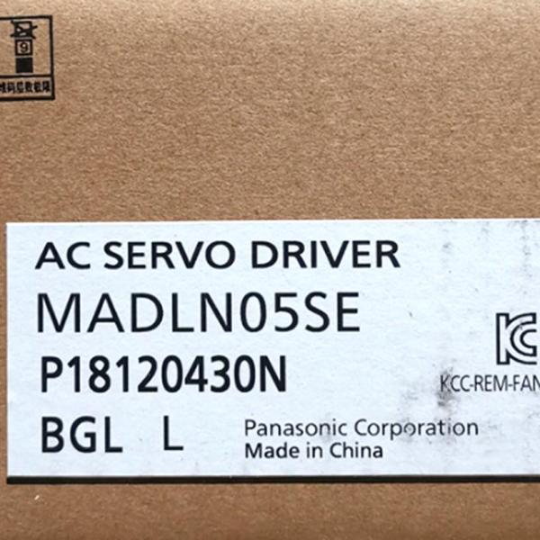 新しい6ヶ月保証MADLN05SE AC
