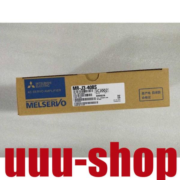 新品 未使用 6ヶ月保証 MR-J3-40BS 保証 部品 交換部品 電機 新品 【在庫あり】