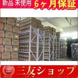 新品　新品 未使用 HG-KR73B 複数在庫　保証