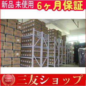 未使用/新品 新品未使用　MR-J2-20B　サーボアンプ