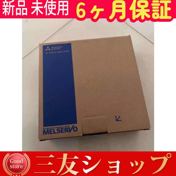 新品★新品　未使用 サーボドライバ MR-J2-100A 【6ヶ月保証付き】