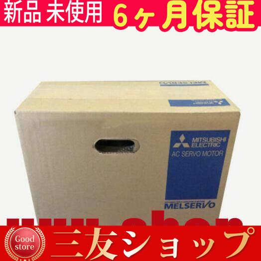 ★★新品★★新品 未使用 HF-SP201 保証