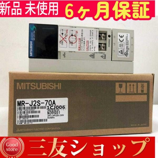 【新品★安心保証】/  MR-J2S-70A 【６ヶ月保証】