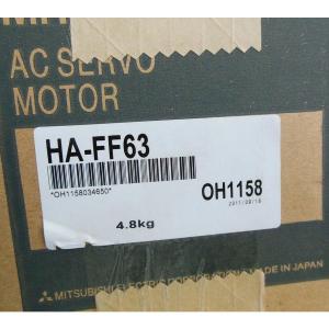 新品 HA-FF63 6ヶ月保証の商品画像