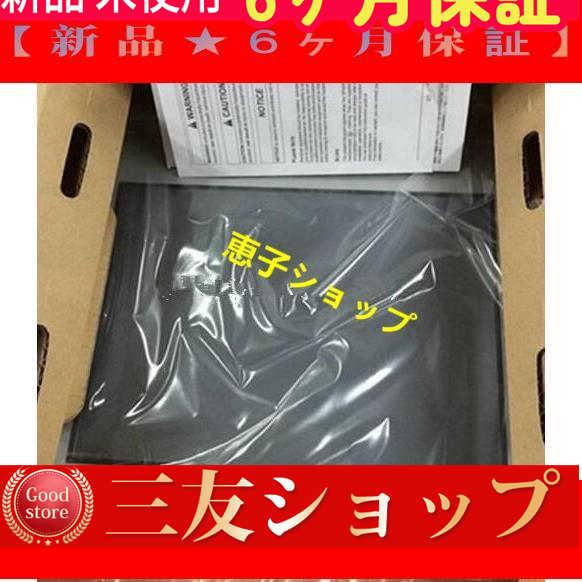【新品★６ヶ月保証】     GP-4501TW PFXGP4501TADW 送料無料