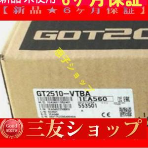 新品 ☆送料無料☆ OMRON/オムロン CPUユニット CP1W-40EDR 【6 新品 ☆送料無料☆ OMRON/オムロン CPUユニット CP1W-40EDR 【6