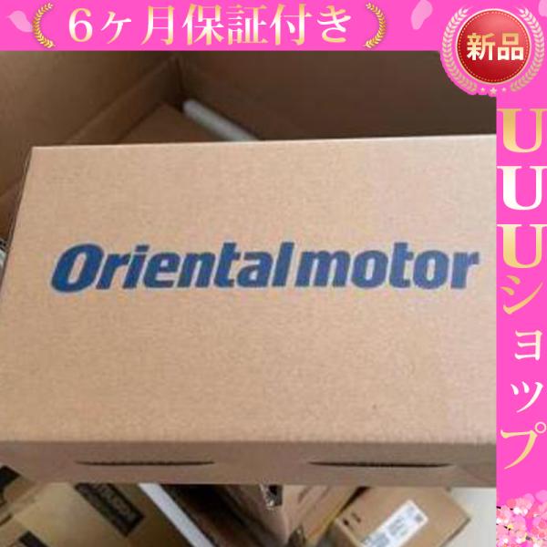 #新品 OrientaImotor ASM66MA-T20 6ヶ月保証付き