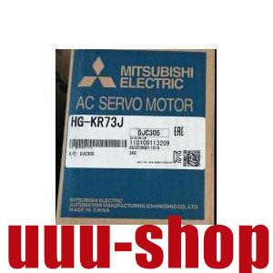 新品 在庫あり 6ヶ月保証 未使用 HG-KR73J 【6ヶ月保証】