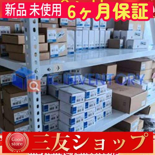 *新品 HR-1C3RC HR-100 RS-232Cカールタイプ 3m