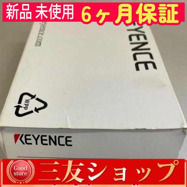 *新品 OP-84231 CV-5000/XG-7000/8000専用コンソール