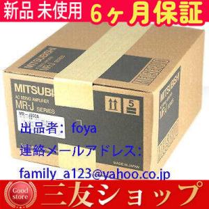 新品 新品 未使用 MR-J200A サーボアンプ
