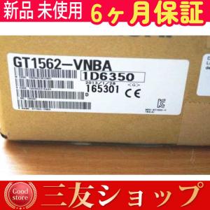 アズビル プレッシャトロール 圧力調節器 L404F204 : 卸問屋の福屋 