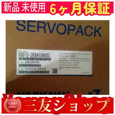■新品 安心保証■ 新品 未使用 SGD7S-2R8A10A002 ◆6ヶ月保証