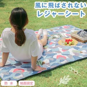 ogawa オガワテント PVCマルチシート グロッケ8用 (1430) キャンプ